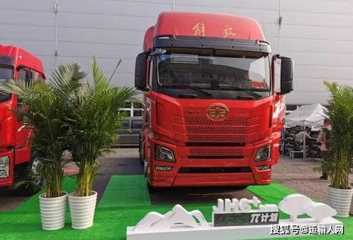 以家人之名，青汽JH6生活艙計劃 讓運輸人生活更有派